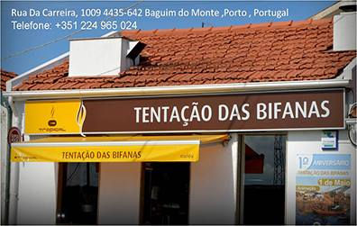 Tentaçao das Bifanas
