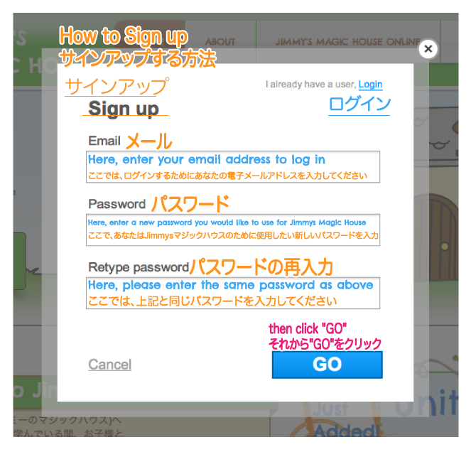 Step 2