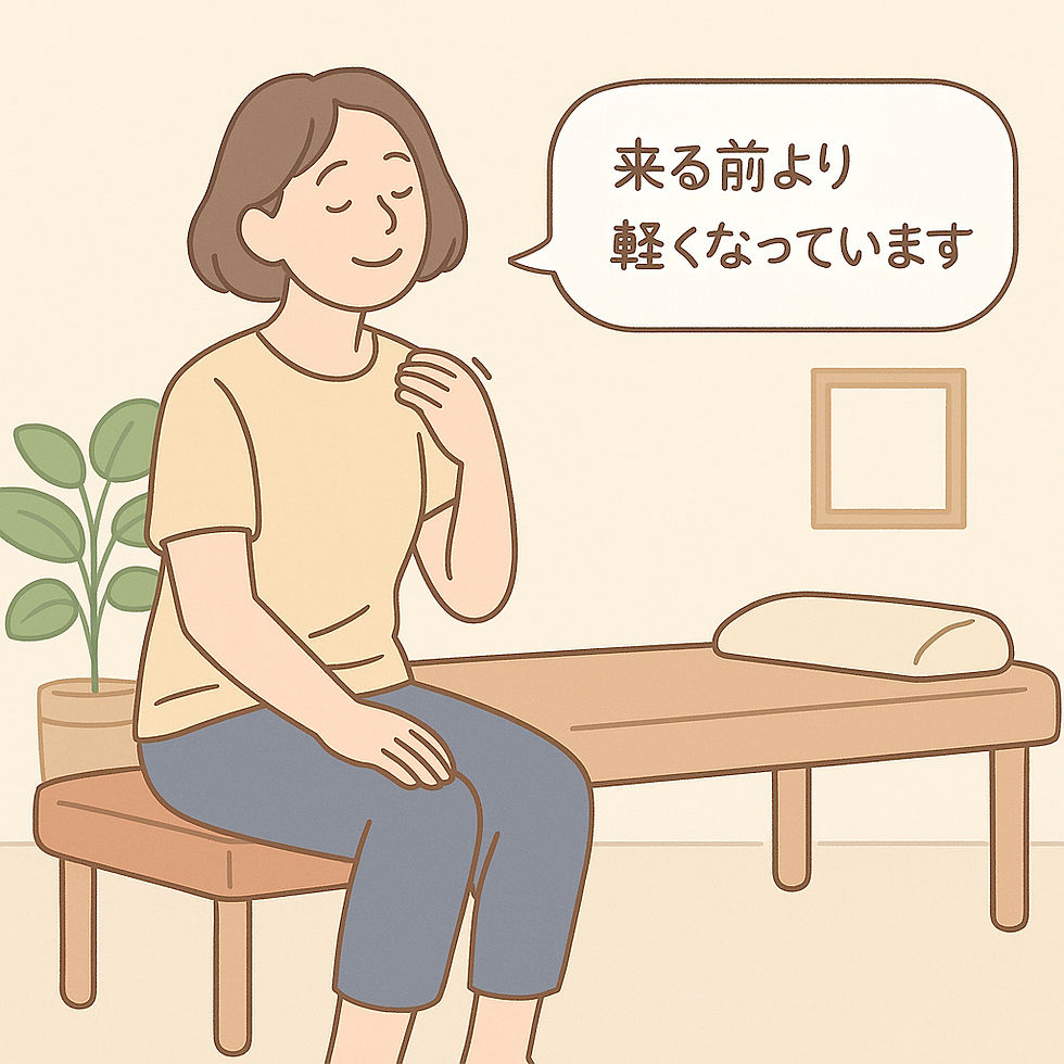 整体ベッドに腰掛けて「軽くなっている」という女性