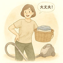 2691c7f2-2fb5-4776-ac7e-7df385b475f8_edi