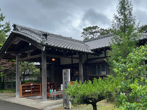 The Numazu Imperial Villa in Shizuoka Prefecture was built as a summer residence for Emperor Taisho Yoshihito.