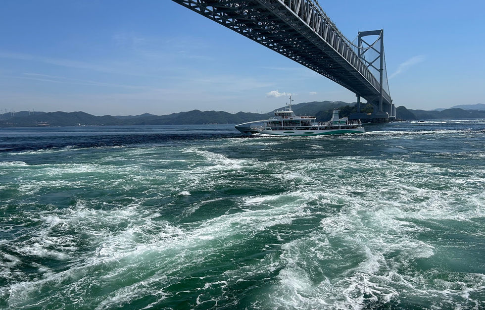 The Naruto Whirlpools, occurring in the Naruto Strait at the eastern end of the Seto Inland Sea, are among the largest whirlpools in the world.