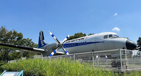 YS-11 is the only passenger airplane manufactured in Japan after the Second World War.