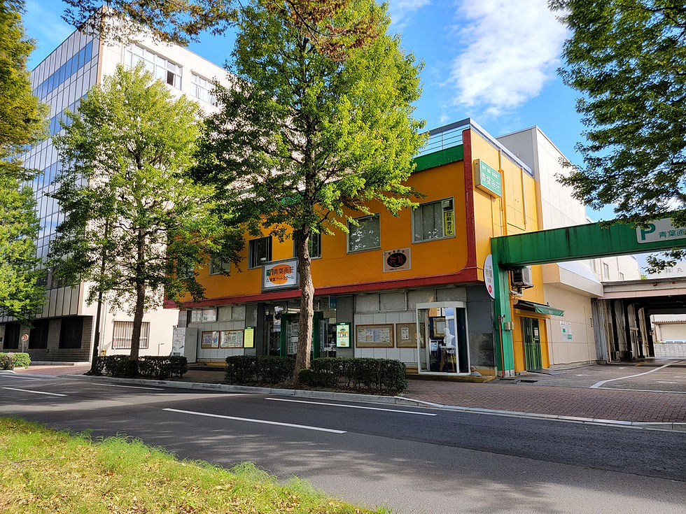 青葉画荘外観