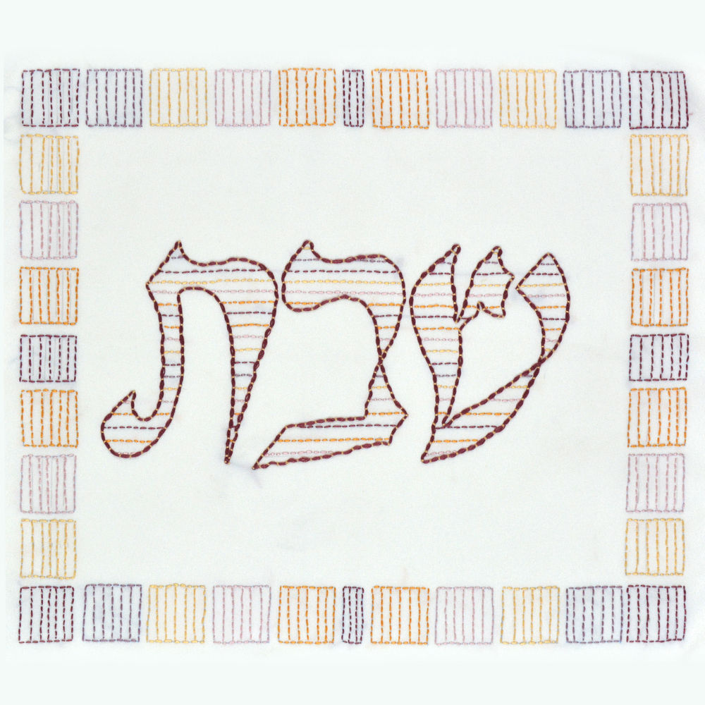 5.Challah cover-bourdeaux