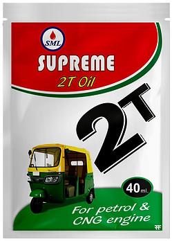 Supreme 2T sachet