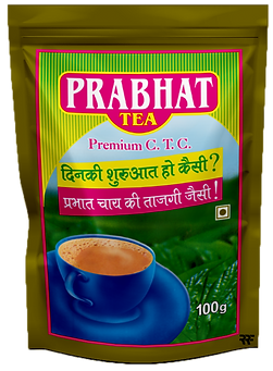prabhat tea.png