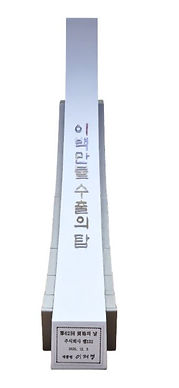 제목 없는 디자인.jpg