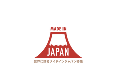 made in japan.png