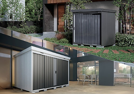 inaba storage-Forta1_fs.jpg