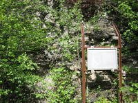 Geschichtslehrpfad