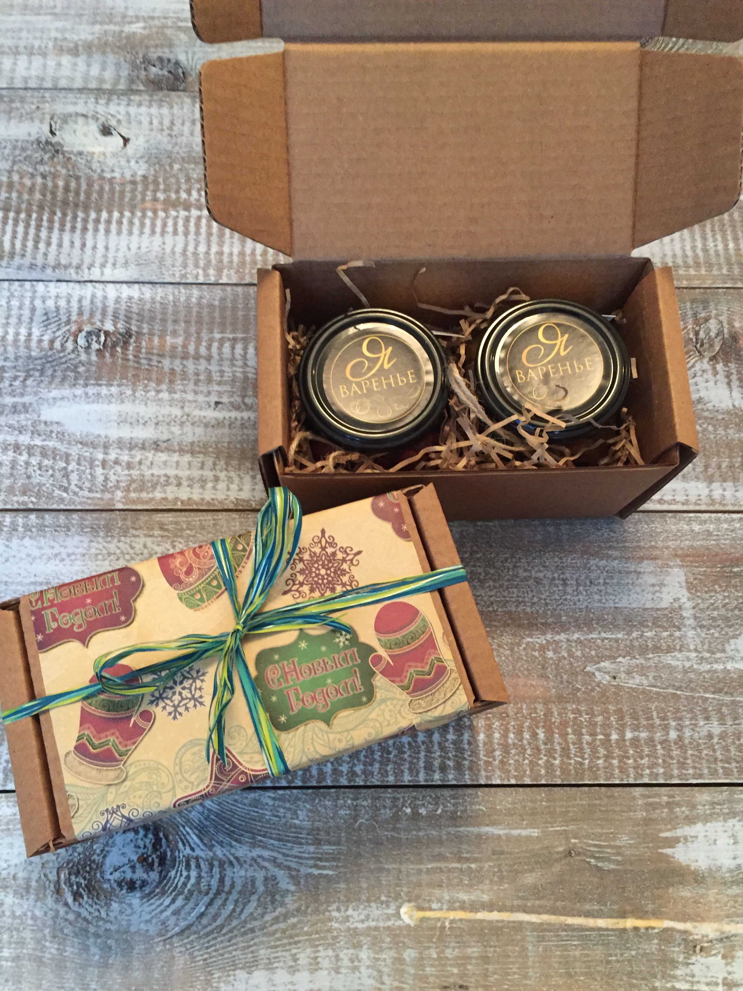 Набор из 2 баночек 250мл.