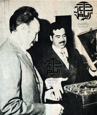 صدام حسين,الهواري بومدين,صور نادرة,صور عراقية قديمة