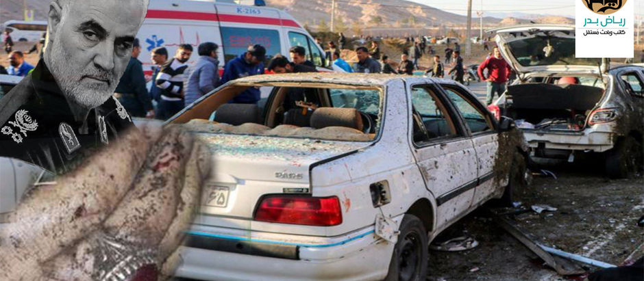 مَن فجّرَ كارمان! دور قاسم سليماني في الصراع