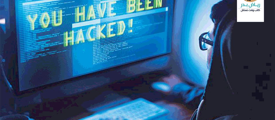 بايدن يعرض 10 ملايين دولار امريكي . . لمن ؟