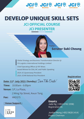 JCI Official Course - Presenter 由維多利亞青年商會、紫荊青年商會、城市青年商會、北區青年商會聯合主辦