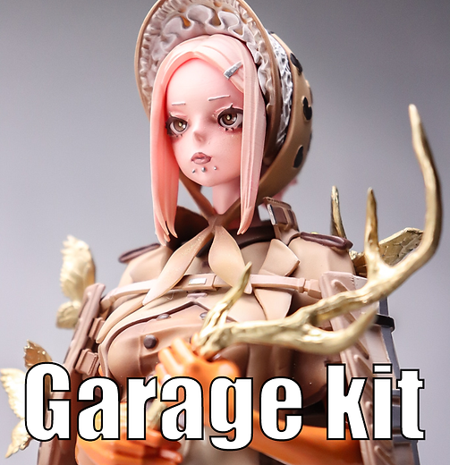 FIGURE STORE | 産婦人科M.WEB 2/8