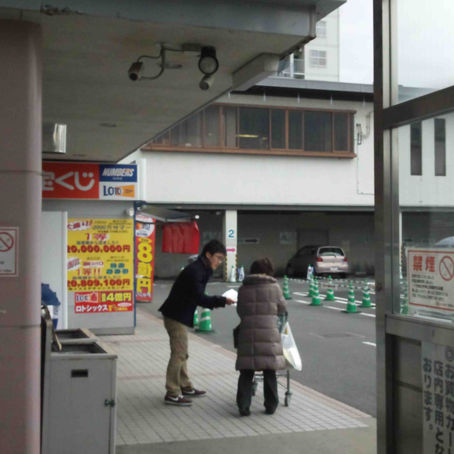 皆大好きまなサポ+1だよ~ヽ(*´v`*)ノ