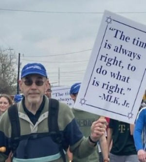 A Message from Executive Director Howard S. Feinberg