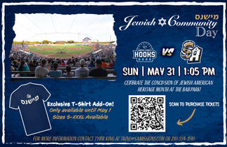 Sunday, May 31st - Jewish Community Day at the Missions Ballpark
