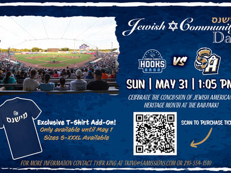 Jewish Community Day at the Ball Park!