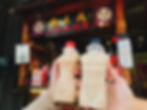 Xiao Xian Rou milk tea