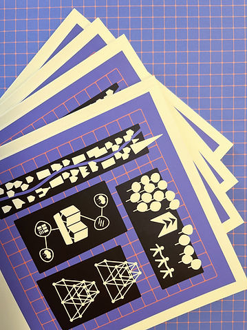 IMG_0793 2025-06-05 15_18_18_edited.jpg