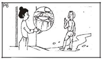 Capture 1.JPG