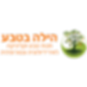 הילה בטבע
