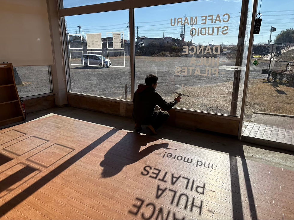 毎月第一日曜の午前中は定例会&清掃会