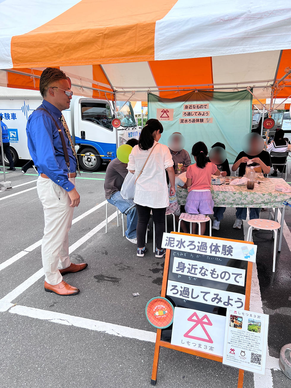 防災ハロウィンでワークショップ参加