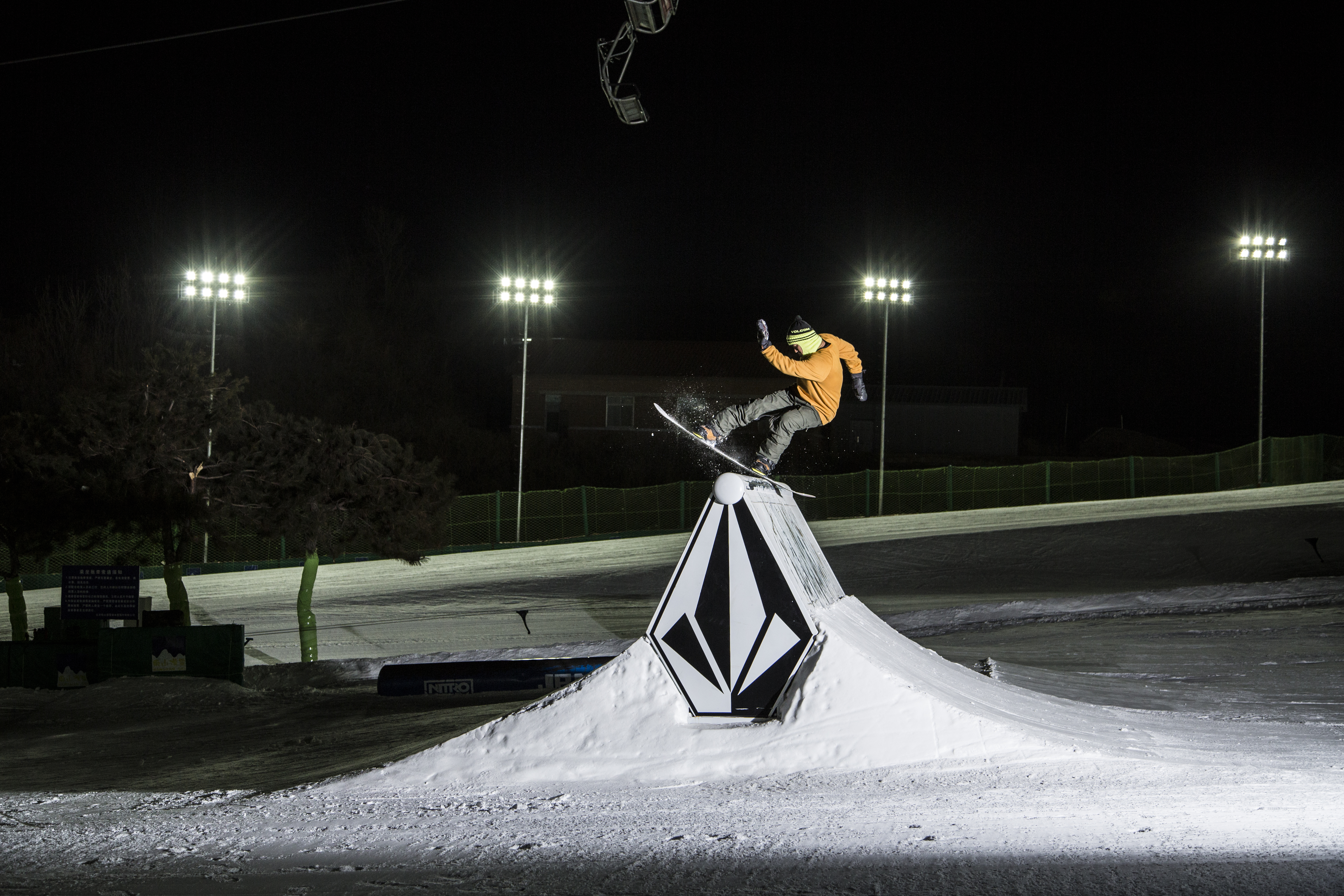 Marco Ss fs rock