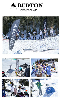 Burton Hike & Hit 2019