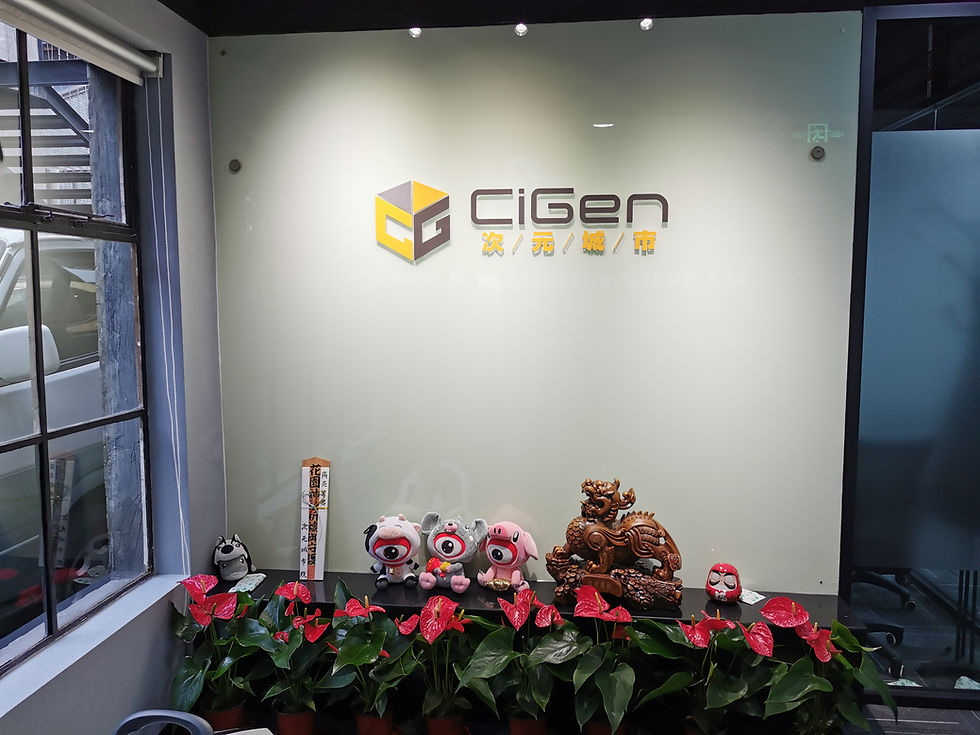 Cigen上海本社