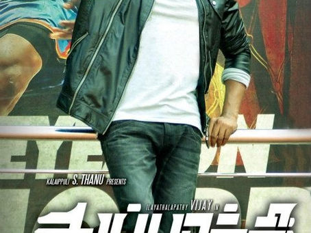 Pari Full Movie In Tamil Dubbed Free Download Yabwine