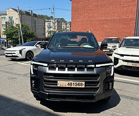 무쏘