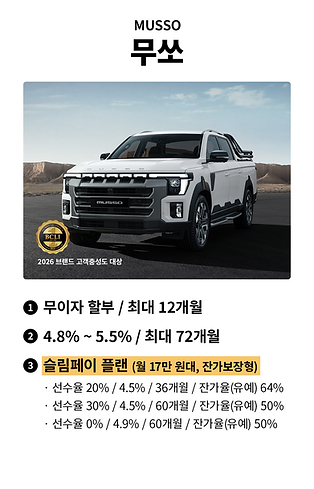 IGS_1080x1920_01.png