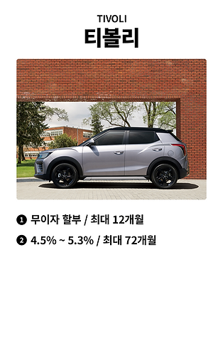 IGS_1080x1920_09.png