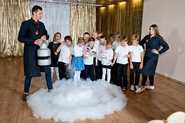 Азотное шоу