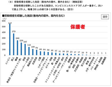 スクリーンショット 2026-05-13 125623.jpg