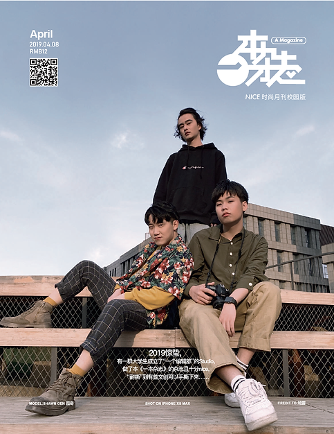 一本杂志 手机(1)1024_1.png