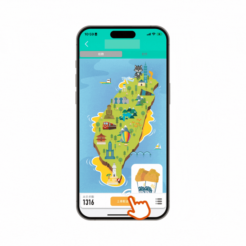 island.gif