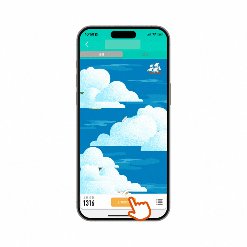 海島.gif