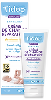 French Organic Calendula Restorative Diaper Cream.png