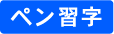 top_icon1.gif