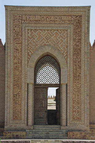 Expedição Fotográfica Tadijiquistão