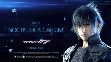 Tekken 7 surpreende e anuncia Noctis de Final Fantasy XV como novo personagem