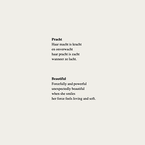 Amanda Ganesh Poetry | Mami Wata - the Digital Bundle