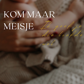 Amanda Ganesh Poetry | Mami Wata - the Digital Bundle