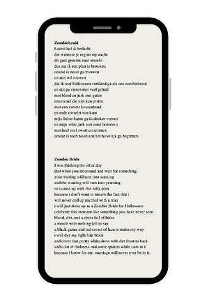 Amanda Ganesh Poetry | Mami Wata - the Digital Bundle